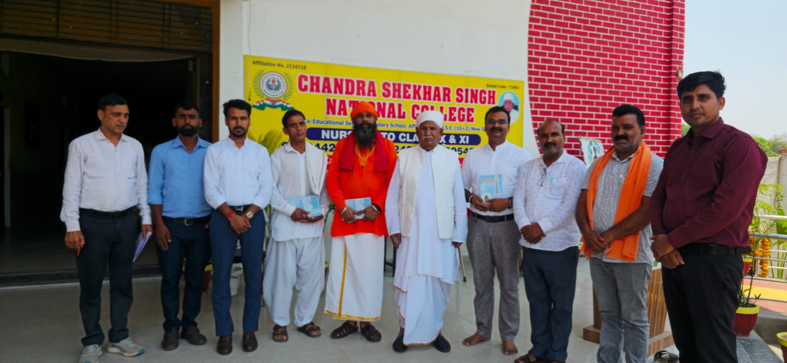 Event Image 2